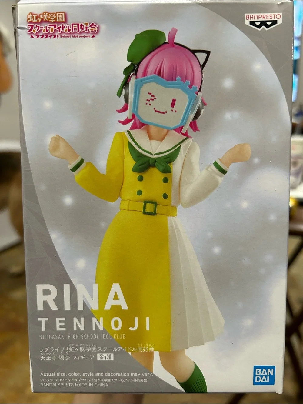 Banpresto this rina